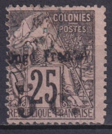 CONGO - YVERT N°4A OBLITERE SURCHARGE II (TRES LEGER AMINCI /THIN LIGHT)  - COTE = 150 EUR. - Gebraucht