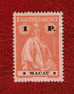 MACAU 1913 Ceres #224 MH - Ungebraucht