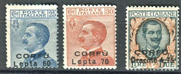 CORFU 1923 NON EMESSI 3 V. ** MNH - Corfu