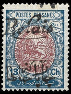 1911 IRAN (PERSIA) - RELAIS OVPT 13 Ch. Sc. 519 (Cat. 300$) - UNUSED - Iran