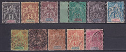 CONGO - YVERT N°12/22 OBLITERES - COTE = 242 EUR. - Gebraucht