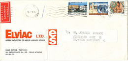 Greece EXPRESS Cover Sent To Denmark 13-1-1988 - Lettres & Documents