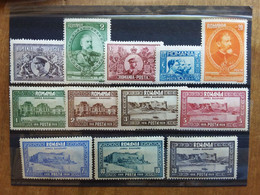 ROMANIA - Nn. 397/401 (1931) - Nn. 329/35 (1928) - Nuovi * + Spese Postali - Unused Stamps