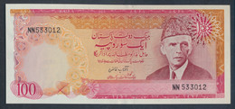 Pakistan Pick-Nr: 31 Bankfrisch 1976 100 Rupees (9855731 - Pakistan