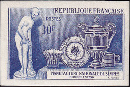 France Non Dentelé N°1094 30f La Baigneuse (tirage :900) Qualité:** - Unclassified