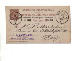 ITALIE ROYAUME ENTIER CARTE DE PADOVA POUR LA FRANCE 1890 - Marcophilia