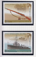 Rusland Michel-cat. 2212/2215 **  2 Scans - Unused Stamps
