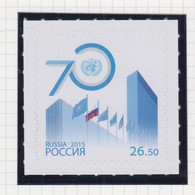 Rusland Michel-cat. 2216 ** - Unused Stamps