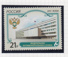 Rusland Michel-cat. 2218 ** - Unused Stamps