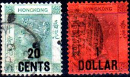 228) HONG-KONG - Emissione 1885-1890 (o) Used - Qualità A  Vostro Giudizio. - Sonstige & Ohne Zuordnung