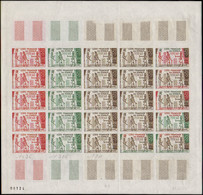 Côte Des Somalis Essais De Couleur Poste Aérienne N°37 Sauvegarde Des Monuments De Nubie  Feuille De 25 Timbres Qualité: - Other & Unclassified