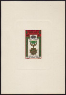 Comores épreuves De Luxe Poste Aérienne N°13 Ordre De L'étoile  épreuve De Luxe - Andere & Zonder Classificatie