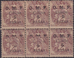 Cilicie  N°89 Surcharge Partielle  1ex Sans" Cilicie" Qualité:** - Unused Stamps