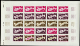 Afars Et Issas Essais De Couleur N°354 OIT En  Feuille De 25 Timbres Qualité:** - Other & Unclassified