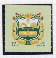 Rusland Michel-cat. 2255 ** - Unused Stamps