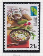 Rusland Michel-cat. 2267 ** - Unused Stamps