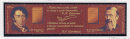 Rusland Michel-cat. 2269/2270 Dreierstreifen ** - Nuevos