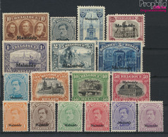 Belgische Post Malmedy 1-17 (kompl.Ausg.) Mit Falz 1920 Albert I. (9825221 - OC55/105 Eupen & Malmédy