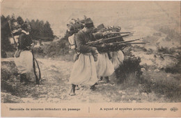Z3 - GUERRE DE 1914 -  ESCOUADE DE ZOUAVES DEFENDANT UN PASSAGE - (MILITARIA - WW1 - 2 SCANS) - Weltkrieg 1914-18