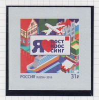 Rusland Michel-cat. 2300 ** - Unused Stamps