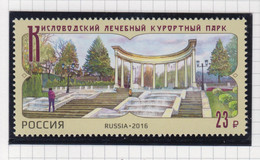 Rusland Michel-cat. 2303 ** - Unused Stamps