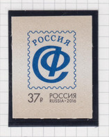 Rusland Michel-cat. 2311 ** - Unused Stamps