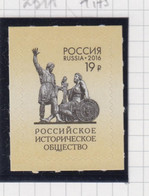 Rusland Michel-cat. 2312 ** - Unused Stamps