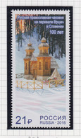 Rusland Michel-cat. 2310 ** - Unused Stamps