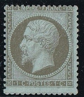 France N°19 - Neuf Sans Gomme - TB - 1862 Napoléon III