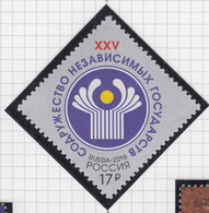 Rusland Michel-cat. 2315 ** - Unused Stamps