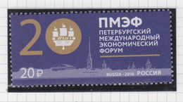 Rusland Michel-cat. 2316 ** - Unused Stamps