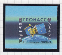 Rusland Michel-cat. 2325 ** - Unused Stamps