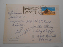 Egypte , Carte De Louxor 1981 Pour Marseille - Brieven En Documenten