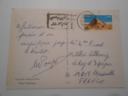 Egypte , Carte De Louxor 1981 Pour Marseille - Covers & Documents