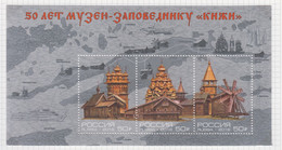 Rusland Michel-cat. Blok 232 V ** - Unused Stamps