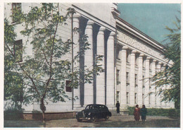 Kazakhstan CP Alma-Ata Almaty The Building Of The Supreme Soviet Vieille Voiture - Kazachstan