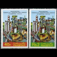 PAKISTAN 1981 - Scott# 557-8 Steel Furnace Set Of 2 MNH - Pakistan