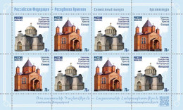Russia 2022 Christian Architecture Churches Joint Issue With Armenia Block Of 4 Strips Of 2 Stamps - Churches & Cathedrals