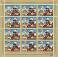 Russia 2022 450th Of The Battle Of Molodi Duke Mikhail Vorotynsky Sheetlet Of 12 Stamps - Unused Stamps