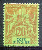 Cote D'Ivoire       7 * - Unused Stamps