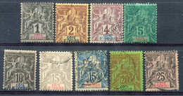 Cote D'Ivoire     Divers  Oblitérés - Used Stamps