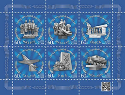 Russia 2022 Cities Of Labor Valor Set Of 6 Stamps In A Block - Unused Stamps