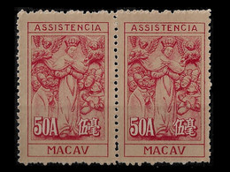 MACAU STAMP - 1953-56 Symbol Of Charity - Inscription "ASSISTENCIA" Perf:10 PAIR MNH (BA5#313) - Segnatasse