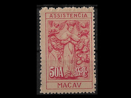 MACAU STAMP - 1953-56 Symbol Of Charity - Inscription "ASSISTENCIA" Perf:10 MNH (BA5#314) - Impuestos