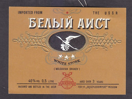 Label. MOLDOVA. Cognac. WHITE STORK. - 1-65-i - Alcohols & Spirits