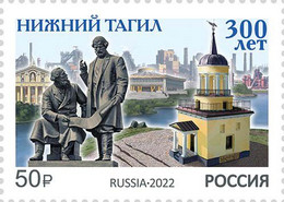 Russia 2022 300th Of Nizhny Tagil Stamp Mint - Nuevos