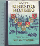 Label. Vodka. GOLDEN RING. - 1-56-i - Alcohols & Spirits