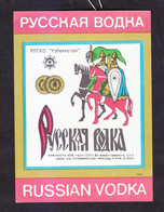 Label. UZBEKISTAN. RUSSIAN VODKA. - 1-57-i - Alcoholes Y Licores