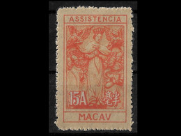 MACAU STAMP - 1945-47 Symbol Of Charity - Inscription "ASSISTENCIA" Perf:12 MNH (BA5#320) - Impuestos