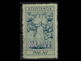 MACAU STAMP - 1953-56 Symbol Of Charity - Inscription "ASSISTENCIA" MH (BA5#321) - Impuestos